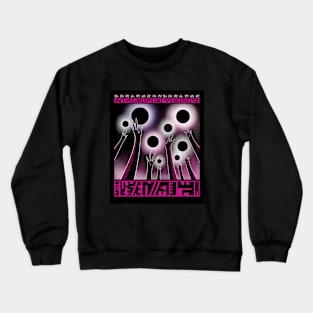 Cosmic Alien Arms reaching -Part of Cosmic Collection Crewneck Sweatshirt